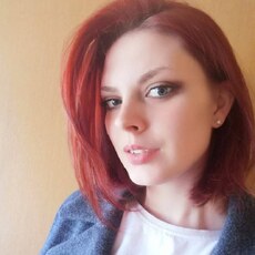 Нора, 29, Бийск