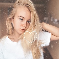 Эмилия, 36, Гусев