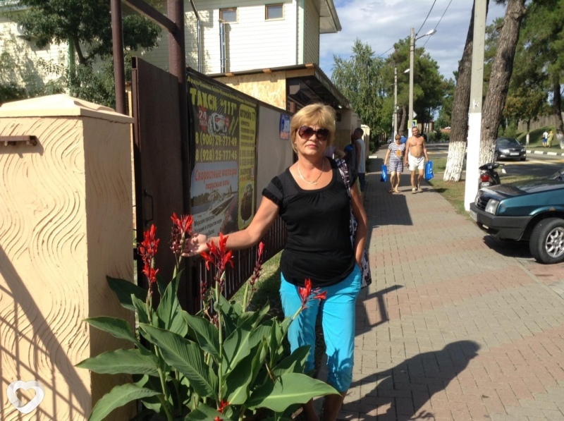 Главное фото