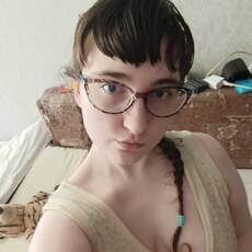 Екатерина, 22, Салават