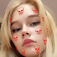 Диана, 19, Чердынь