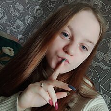 Лидия, 22, Славск