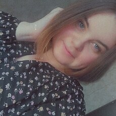 Эльвира, 25, Северск (Томская область)