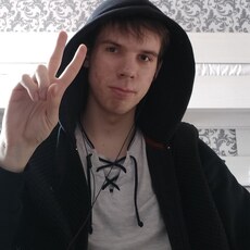 Артём, 25, Снежинск