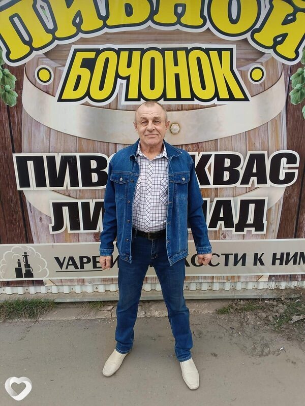 Главное фото