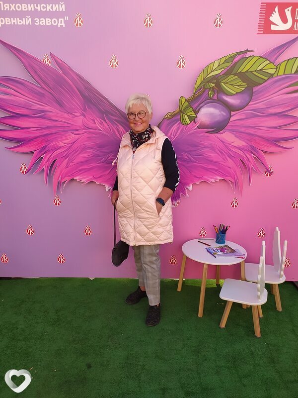 Главное фото