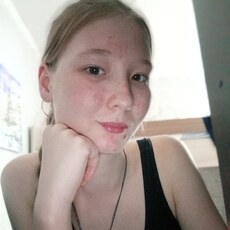 Галя, 22, Новоузенск