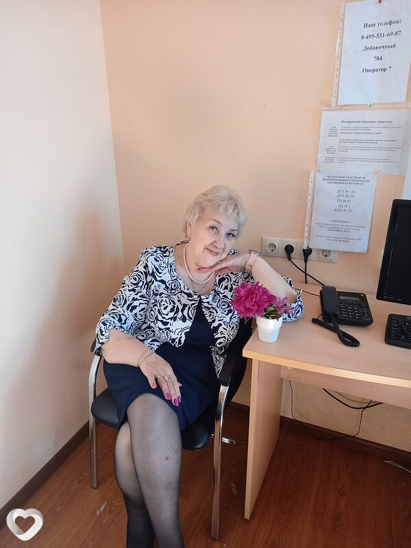 Главное фото