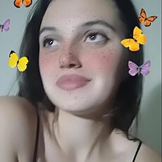 Христина, 25, Партизанск