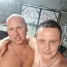 Свят, 37, Нерюнгри