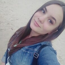 Раиса, 29, Биробиджан