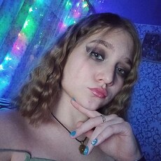 Крис, 21, Галич