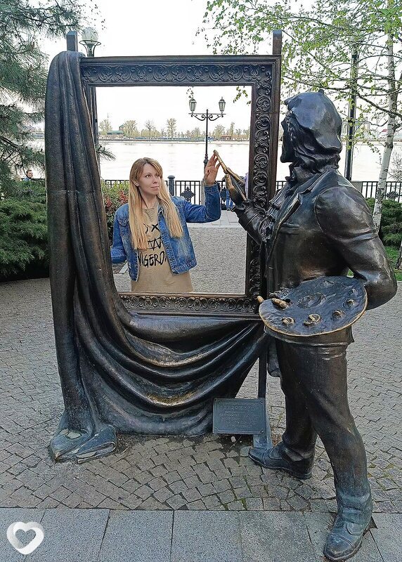 Главное фото