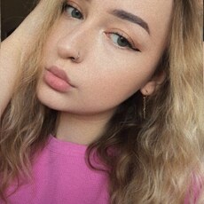 Ксения, 21, Чита