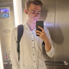Давид, 22, Павлово