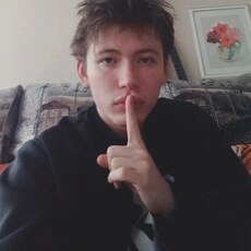Артемий, 25, Мезень