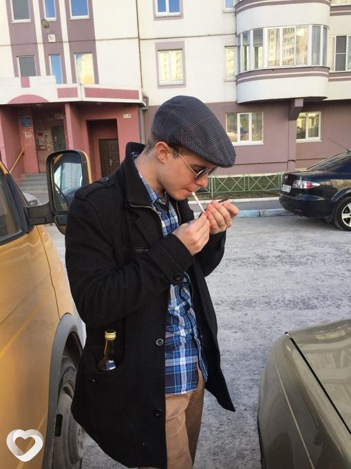 Главное фото