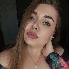Янина, 31, Завитинск