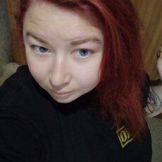 Рита, 32, Бирюсинск