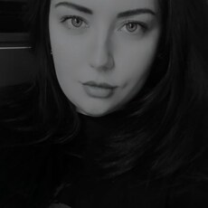 Татьяна, 29, Красный Кут