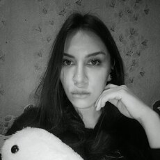 Александра, 29, Котовск