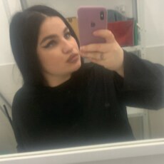 Надежда, 20, Новосиль