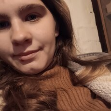 Сусанна, 22, Туринск