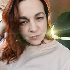 Зинаида, 36, Брянка