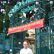Гоша, 51, Чистополь
