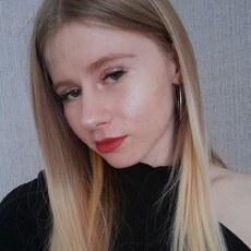 Зоя, 23, Каменка
