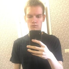 Григорий, 24, Урюпинск