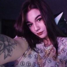 Зоя, 20, Раменское