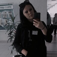 Зина, 20, Пятигорск