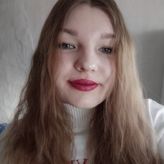 Вита, 20, Зерноград