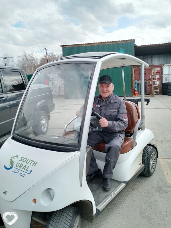 Главное фото