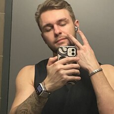 Афаня, 24, Кодинск
