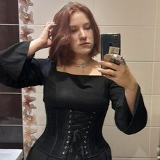 Христина, 22, Усть-Катав