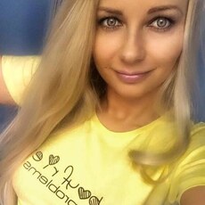 Нина, 25, Новокуйбышевск