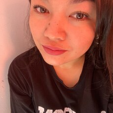 Сусанна, 41, Екатеринбург