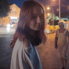 Ирина, 21, Екатеринбург