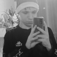 Гена, 19, Орёл