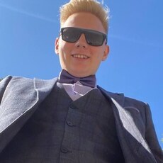 Клим, 21, Эртиль