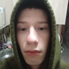 Валя, 20, Светлоград