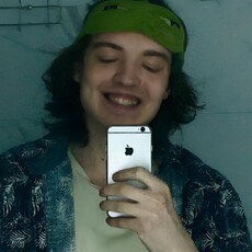 Владислав, 21, Полярный