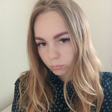 Кристя, 22, Серов