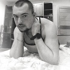 Афаня, 29, Снежное