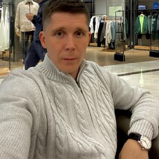 Сеня, 37, Пущино