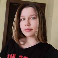 Нелли, 20, Ярославль
