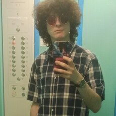 Слава, 19, Лыткарино