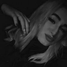Екатерина, 25, Сим